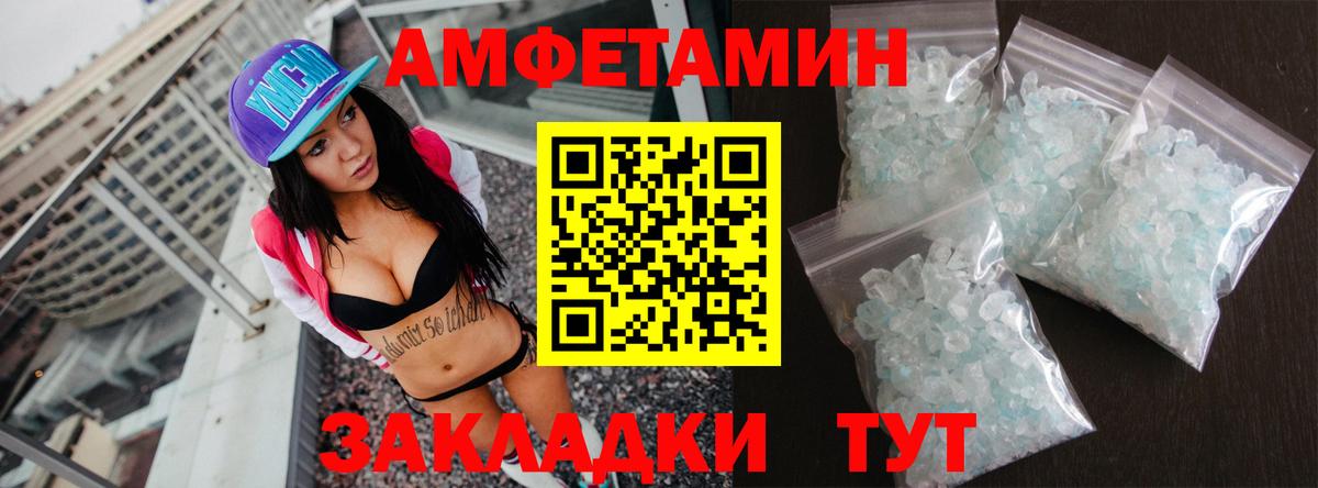 COCAIN Стрежевой