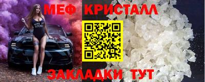 герыч Нарткала