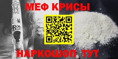 герыч Нарткала