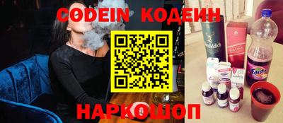 герыч Нарткала