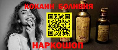 экстази Нальчик