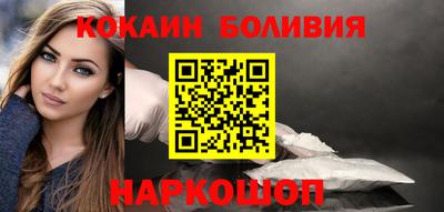 экстази Нальчик