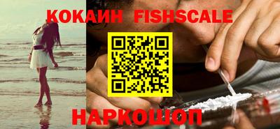 герыч Нарткала