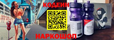 дмт Новодвинск