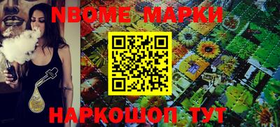 jwh Новозыбков