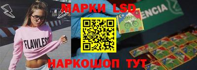 экстази Нальчик