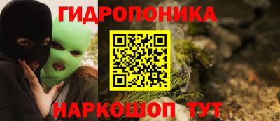 герыч Нарткала