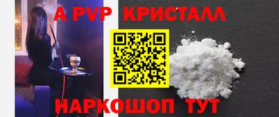 герыч Нарткала
