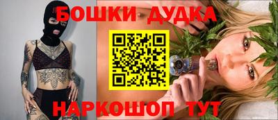 герыч Нарткала