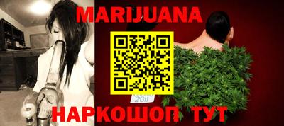 экстази Нальчик