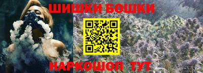 экстази Нальчик