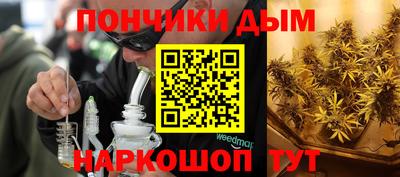 экстази Нальчик