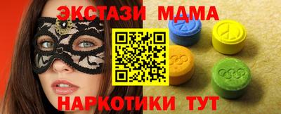 герыч Нарткала