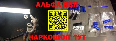 герыч Нарткала