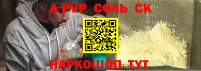 экстази Нальчик