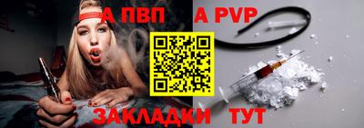 герыч Нарткала