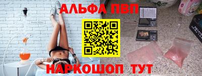 экстази Нальчик
