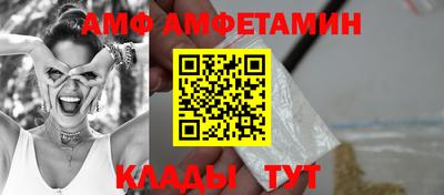экстази Нальчик