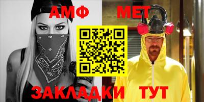 экстази Нальчик