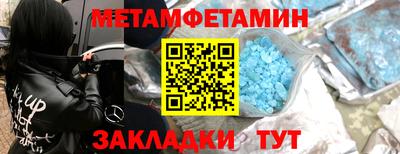герыч Нарткала
