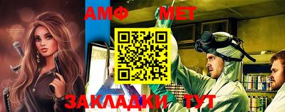 герыч Нарткала