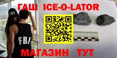 винт Наро-Фоминск