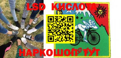 экстази Нальчик