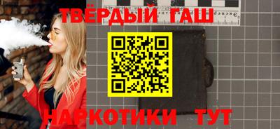 герыч Нарткала
