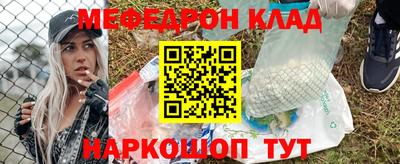 герыч Нарткала